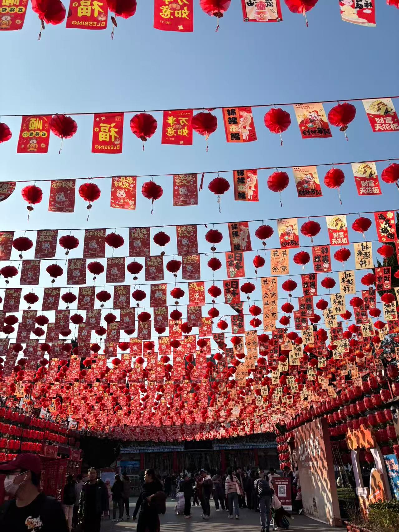 Nanchang red lanterns