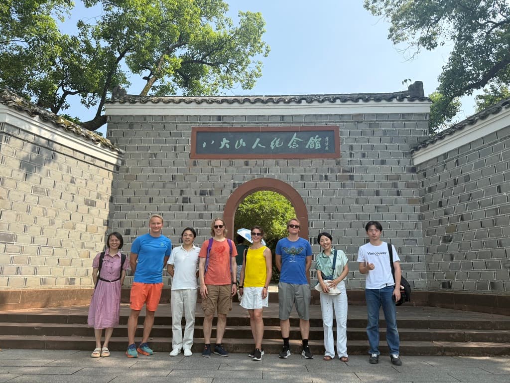 Group at Bada Shanren Memorial Museum, Nanchang