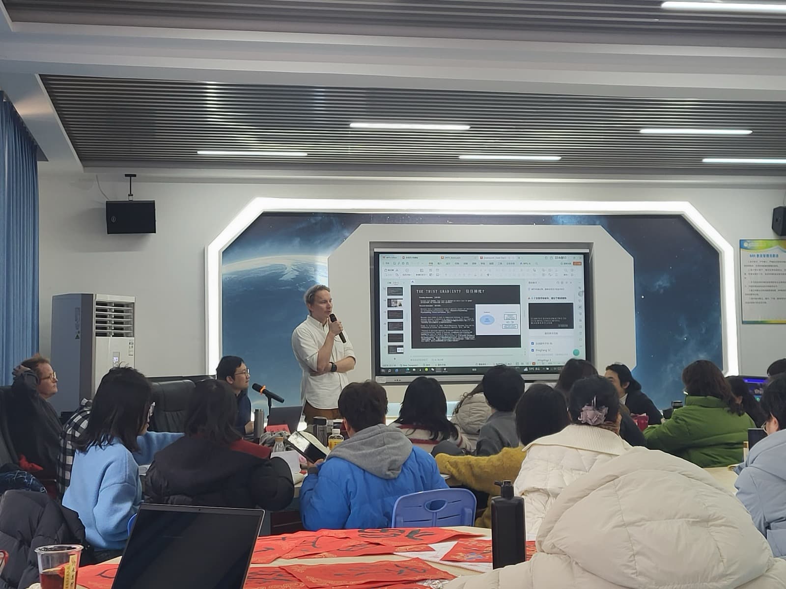 Antto Luhtavaara — The Trust Gradient, space-themed classroom