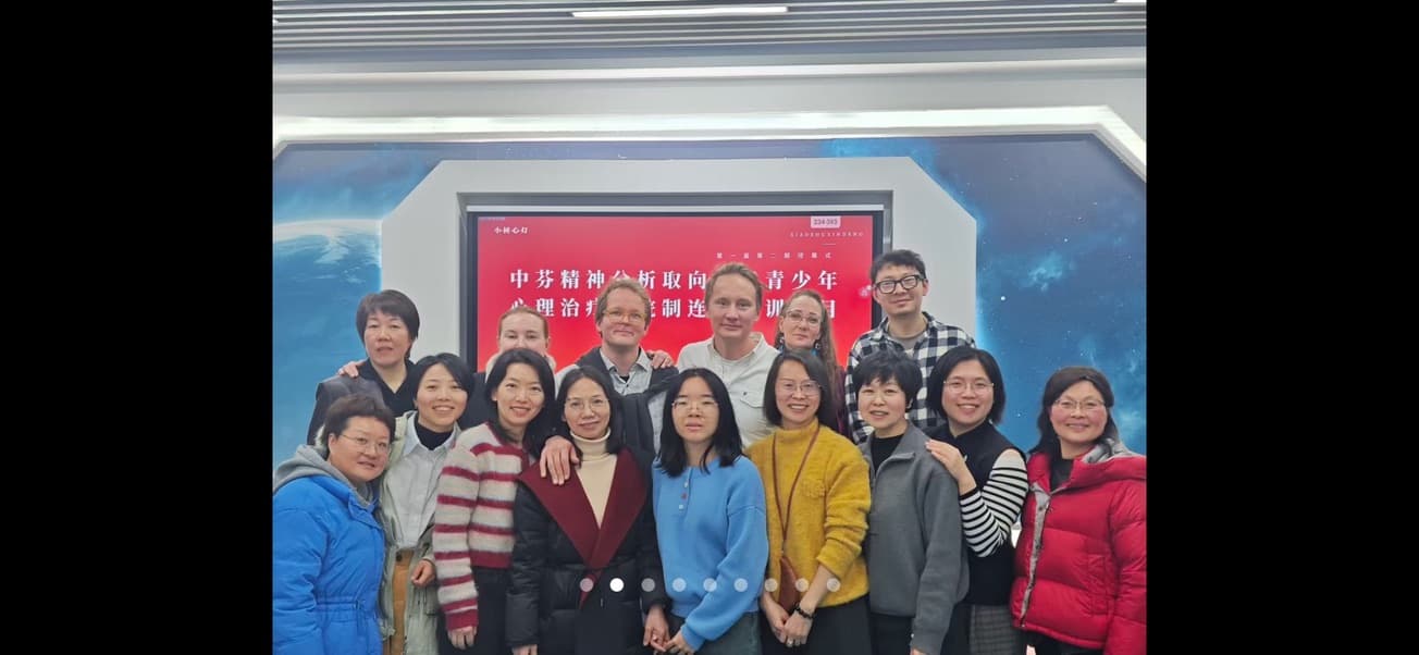 Trainers and participants at program launch — China-Finland Psychotherapy Training