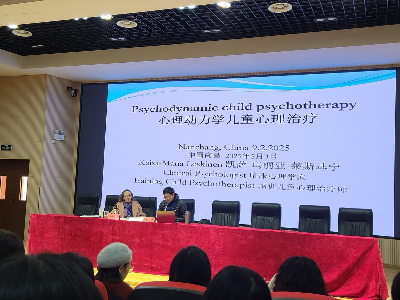 Kaisa-Maria Leskinen presenting to participants, Nanchang lecture hall