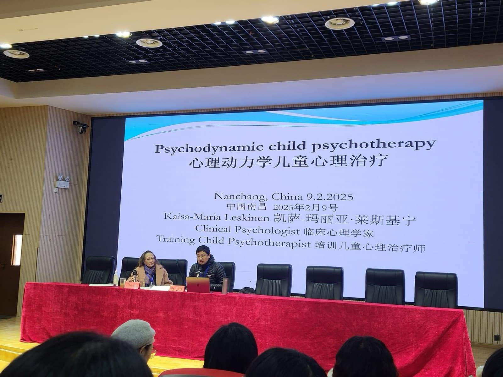 Kaisa-Maria Leskinen — Psychodynamic child psychotherapy lecture, Nanchang